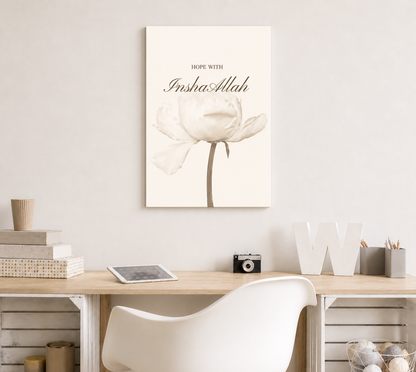 Minimalist Islamic Wall Art Set – Bismillah, InshaAllah & Alhamdulillah