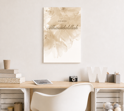 Minimalist Islamic Wall Art Set – Bismillah, InshaAllah & Alhamdulillah