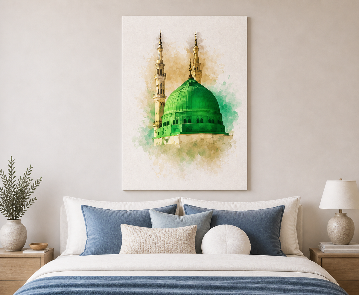 Modern Islamic Canvas Wall Art | Sacred Mosque Watercolor Decor