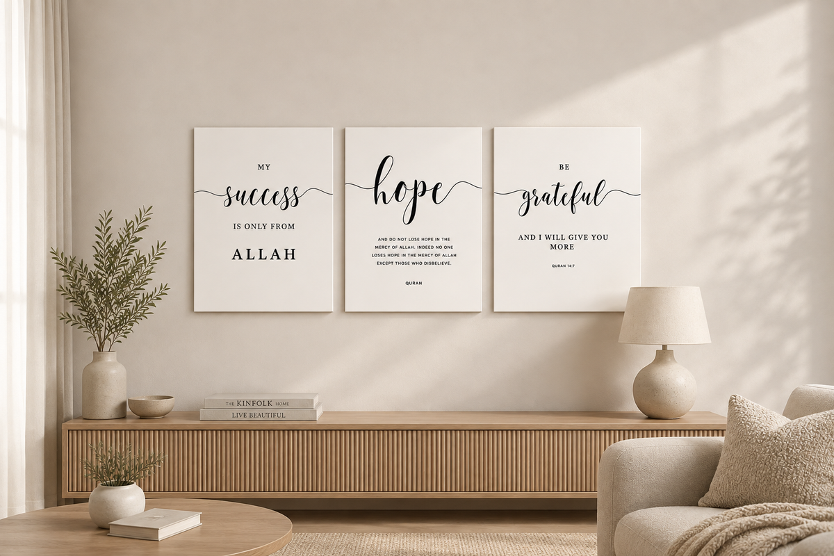 Minimalist Islamic Canvas Wall Art | Hope & Gratitude Neutral Decor