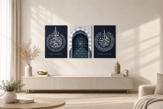Navy Blue Islamic Canvas Wall Art | Arabic Calligraphy Muslim Decor