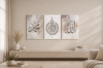 Modern Islamic Wall Decor Set of 3 – Neutral Arabic Calligraphy Canvases