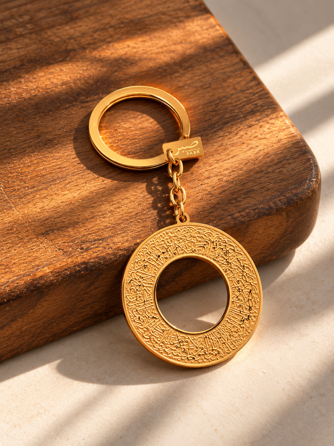 Ayat Ul Kursi Black Travel Keychain DUA for Protection Islamic Jewellery Gift Keychain Car Accessory Car Hangers Arabic Keychains Key Travel