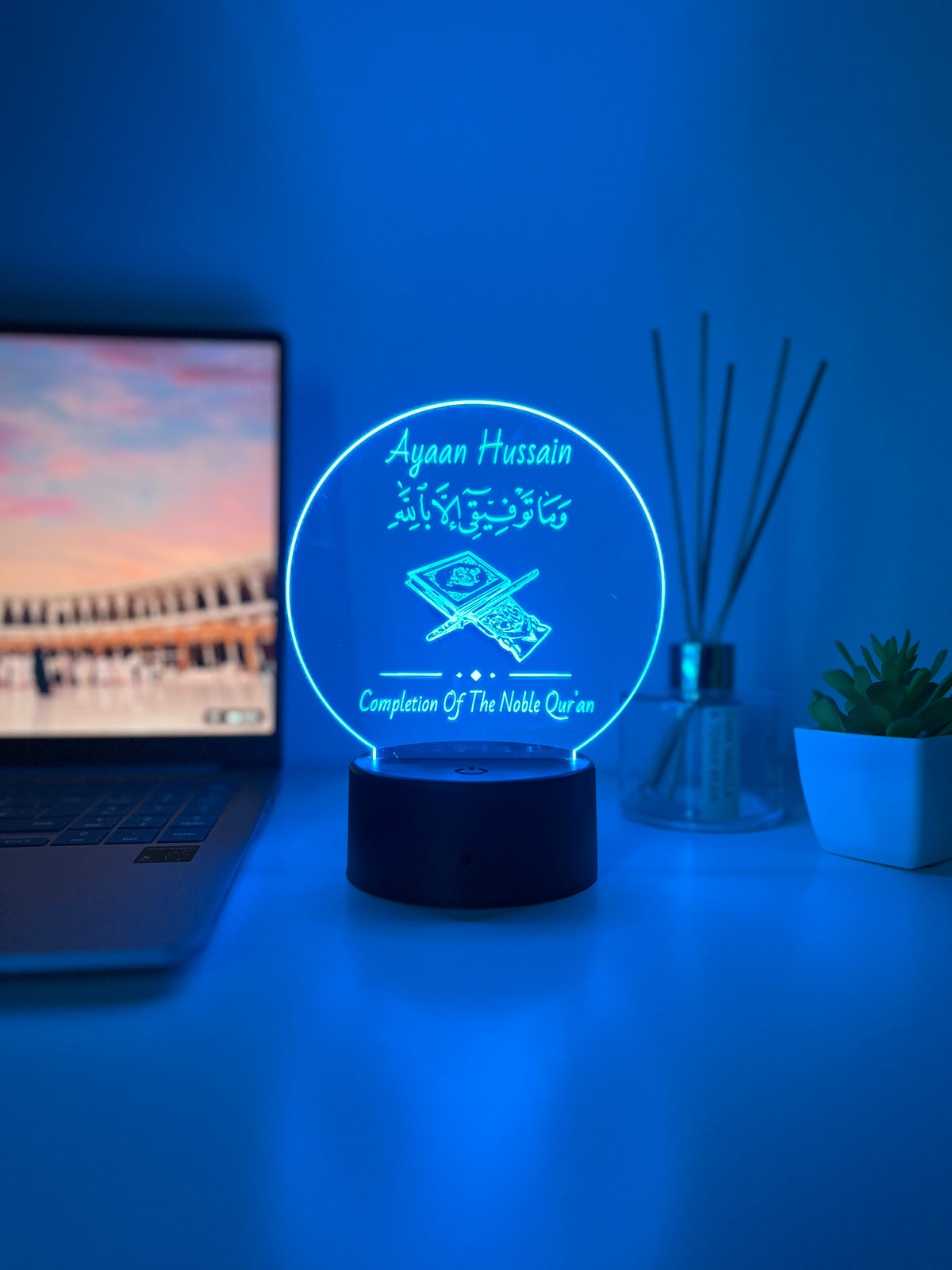 Personalised Qur’an Completion LED Lamp – Custom Name Islamic Gift