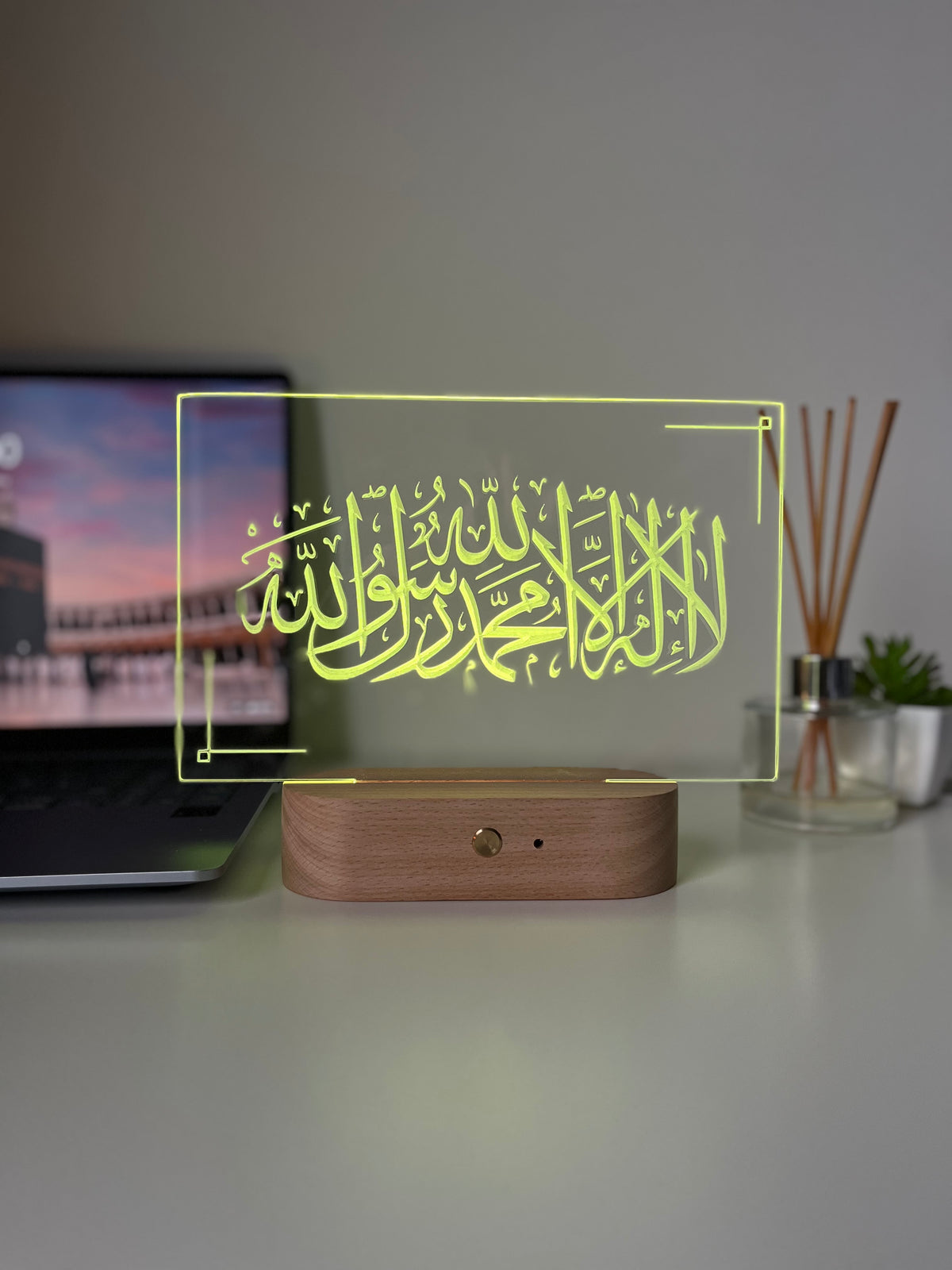 Shahada Kalimah LED Lamp | “There is no God but Allah, Muhammad is the Messenger of Allah” | Personalised Arabic Decor