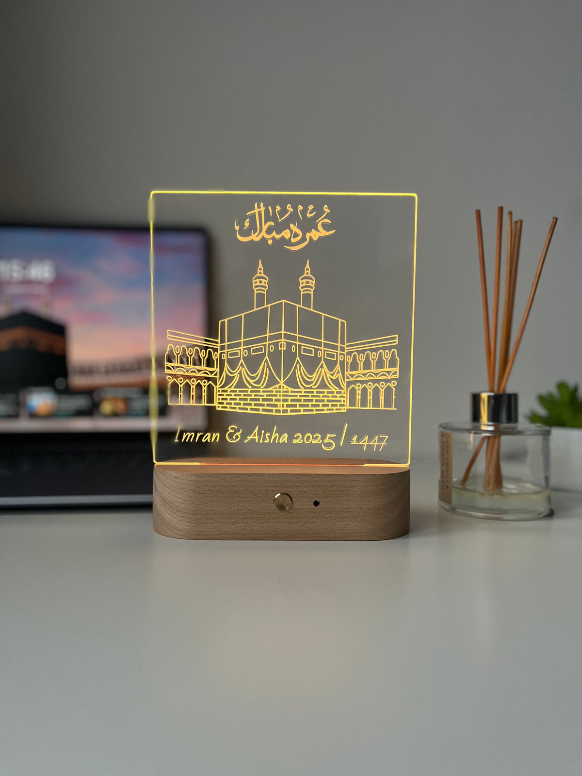Personalised Umrah Mubarak Lamp | Engraved Acrylic Night Light | Islamic Hajj/Umrah Gift & Home Decor Keepsake for Loved Ones
