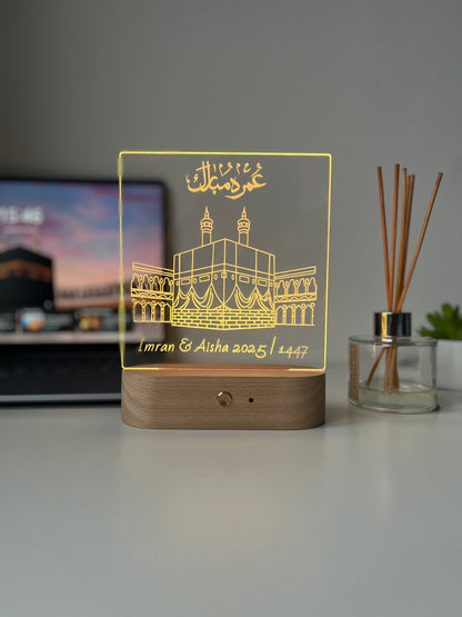Personalised Umrah Mubarak Lamp | Engraved Acrylic Night Light | Islamic Hajj/Umrah Gift & Home Decor Keepsake for Loved Ones