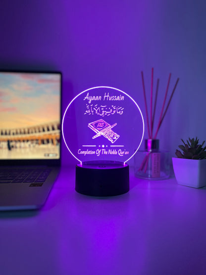 Personalised Qur’an Completion LED Lamp – Custom Name Islamic Gift