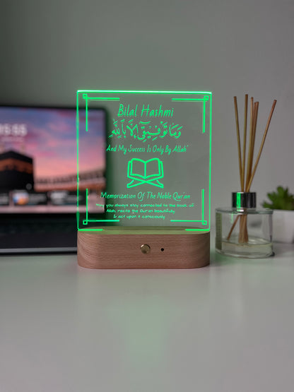 Personalised Quran completion Gift, Hifz Completion , Islamic Graduation Frame, Quran Completion lamp, Islamic Gifts, Eid Gift Him Her