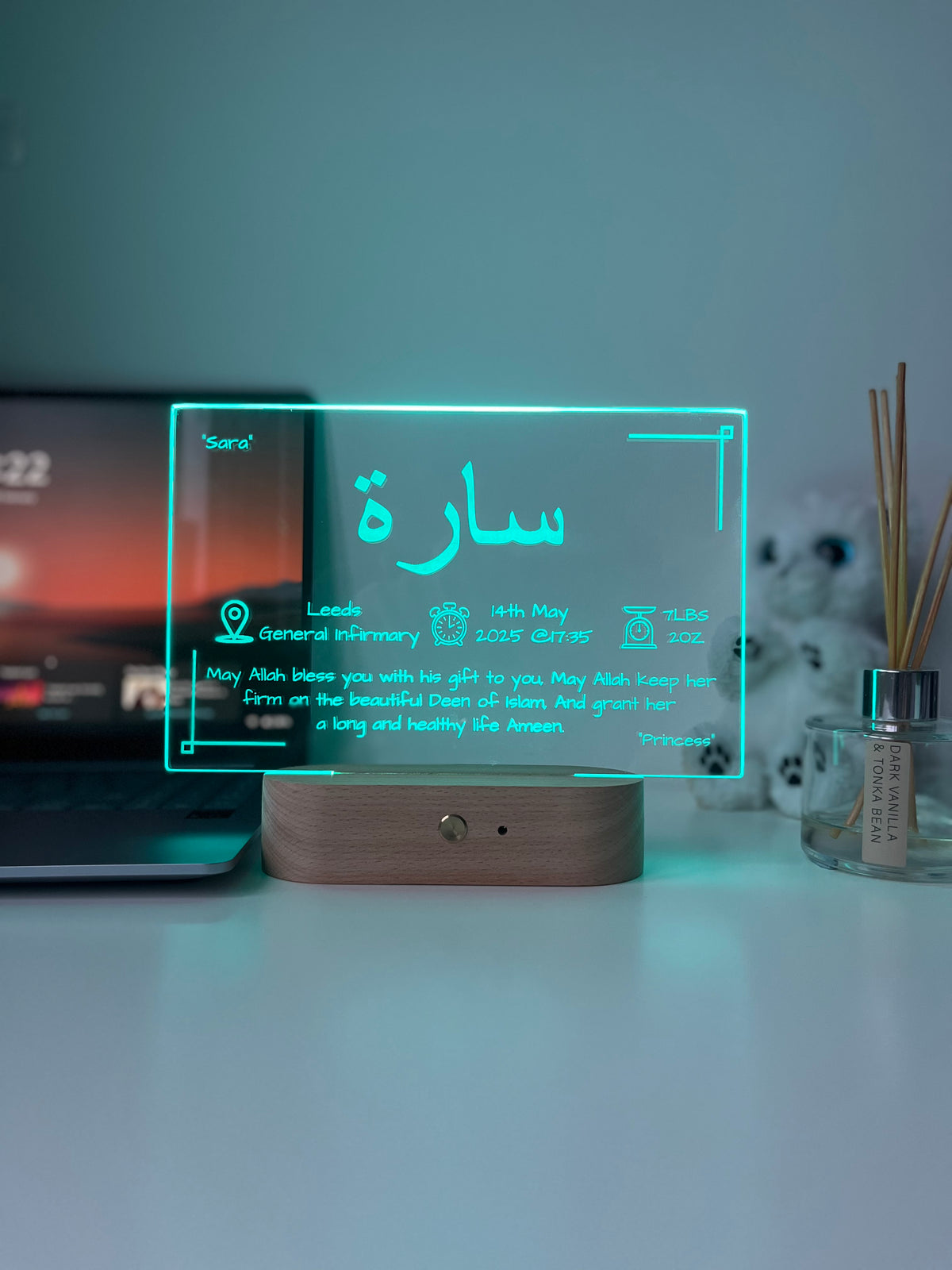 Personalised Islamic Newborn Baby Lamp | Custom Name LED Night Light for Baby Boy or Girl | Muslim Nursery & Bedroom Decor