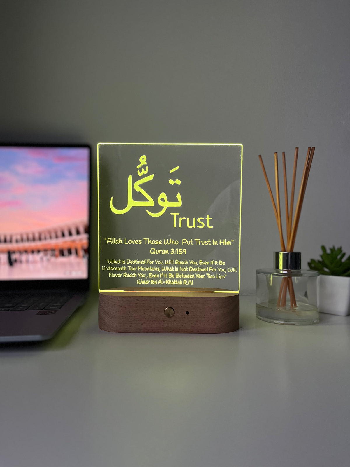 Personalised Tawakkul Qur’an Verse Lamp | Islamic Name Gift for Him or Her | Arabic LED Room Decor