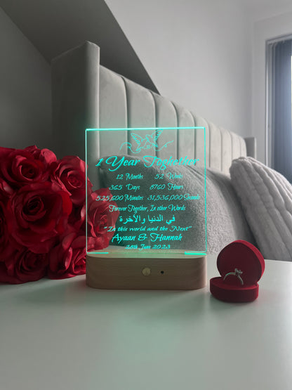 Islamic Nikah Anniversary LED Lamp “Fi Dunya Wal Akhirah” Personalised Valentine’s Day Wedding Gift for Newlywed Couple