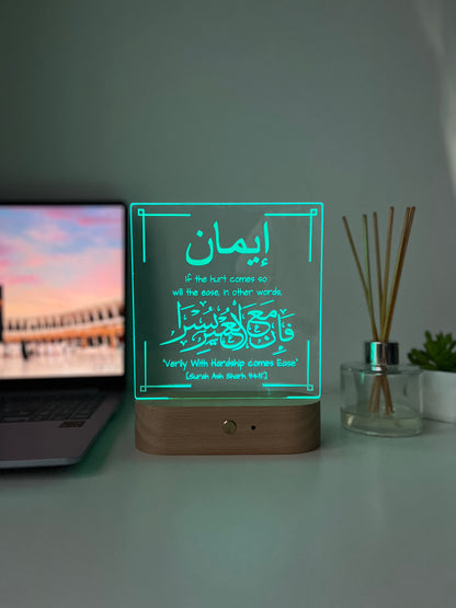 Personalised Islamic Gift, Islamic LED Name lamp- Gifts For Him, Her, Islamic Reminding Gift, Appreciation Gift, Arabic Gifts, Room Decor