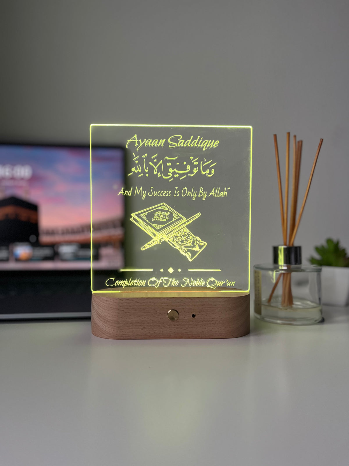 Personalised Quran completion Gift, Hifz Completion , Islamic Graduation Frame, Quran Completion lamp, Islamic Gifts, Eid Gift Him Her