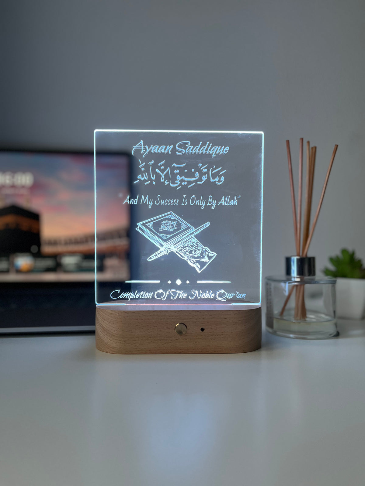 Personalised Quran completion Gift, Hifz Completion , Islamic Graduation Frame, Quran Completion lamp, Islamic Gifts, Eid Gift Him Her