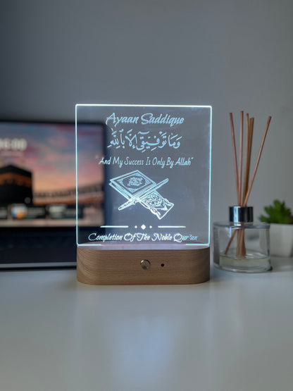 Personalised Quran completion Gift, Hifz Completion , Islamic Graduation Frame, Quran Completion lamp, Islamic Gifts, Eid Gift Him Her
