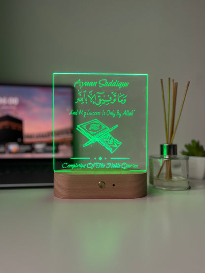 Personalised Quran completion Gift, Hifz Completion , Islamic Graduation Frame, Quran Completion lamp, Islamic Gifts, Eid Gift Him Her