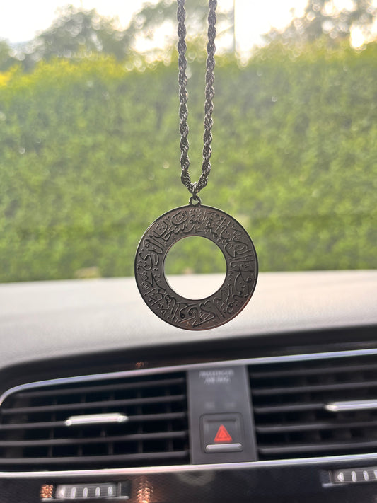 Dua Al Safar Islamic Car Keychain Hanging Ornament Black Arabic Travel Dua Protection Accessory Muslim Gift for Cars and New Drivers