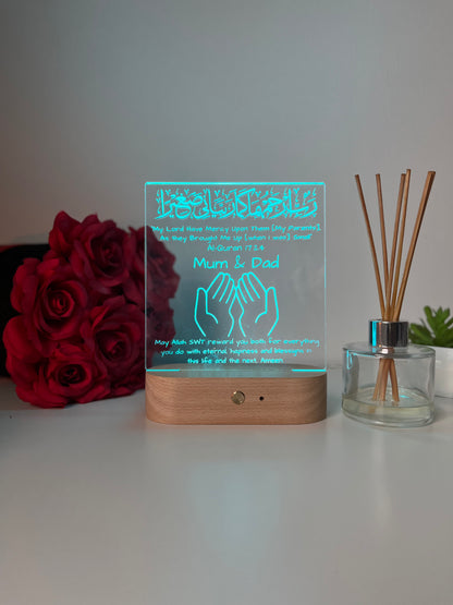 Islamic Muslim Gift for Parents, Personalised Mum and Dad Gifts, Muslim Parents Gift, LED Lamp, Gift Ramadan Eid Gifts, Appreciation Gift