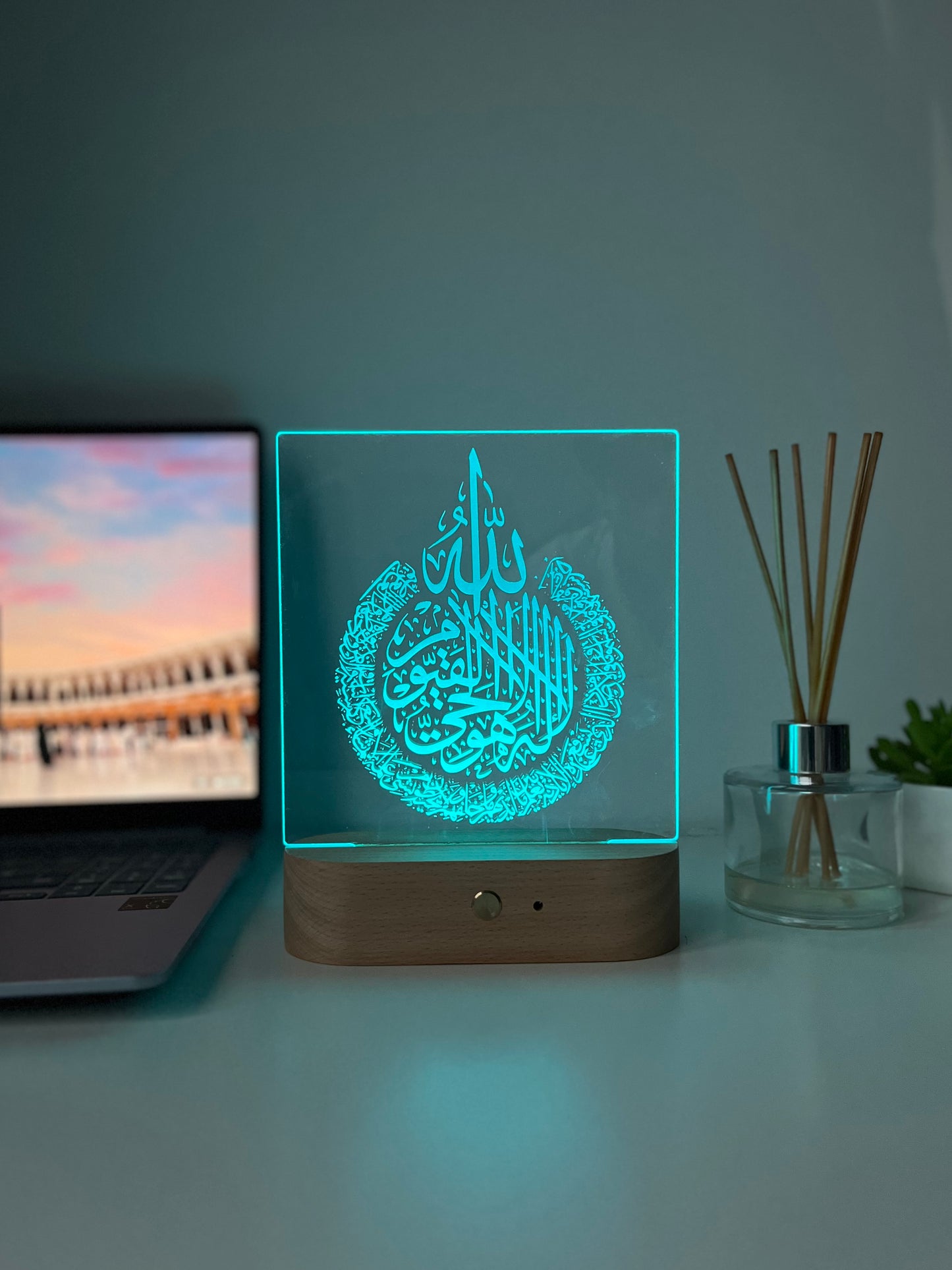 Islamic Ayat Ul Kursi LED Lamp | Arabic Calligraphy Night Light | Muslim Home Decor Gift | Quran Verse Acrylic Lamp | Spiritual Housewarming