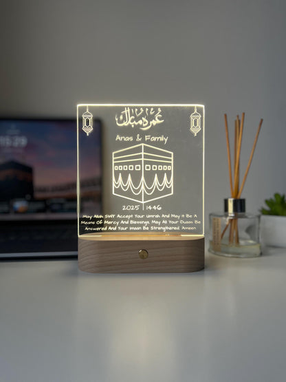 Custom Umrah Mubarak LED Lamp | Laser Engraved Acrylic Night Light | Personalised Hajj/Umrah Keepsake for Family, Friends