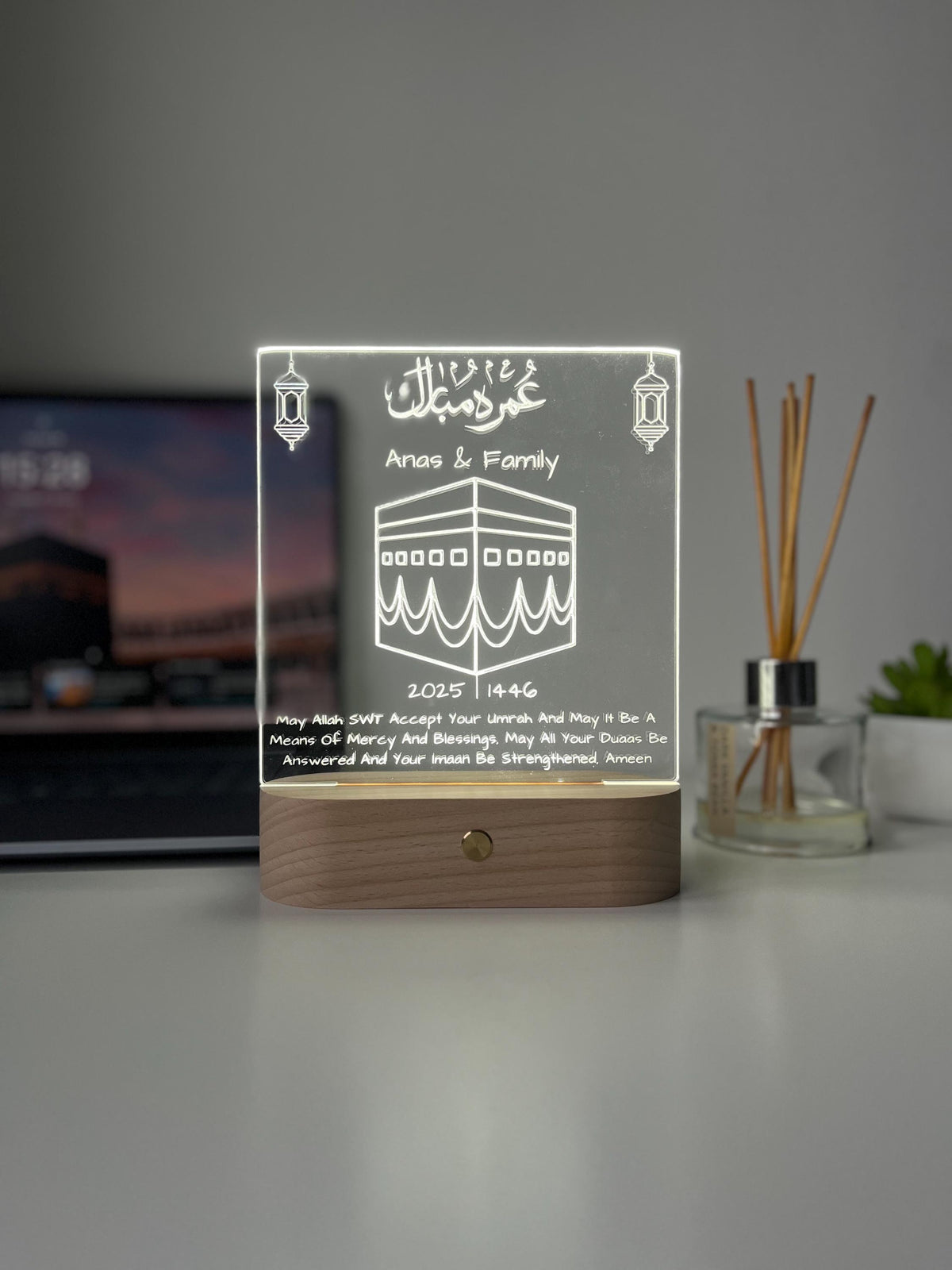 Custom Umrah Mubarak LED Lamp | Laser Engraved Acrylic Night Light | Personalised Hajj/Umrah Keepsake for Family, Friends