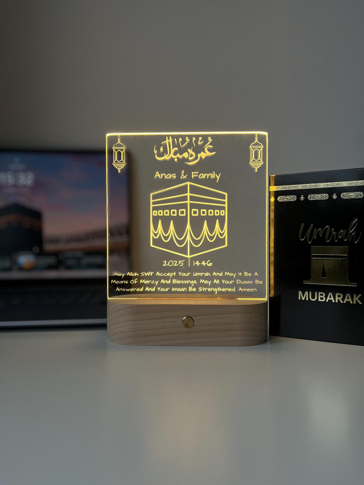 Custom Umrah Mubarak LED Lamp | Laser Engraved Acrylic Night Light | Personalised Hajj/Umrah Keepsake for Family, Friends