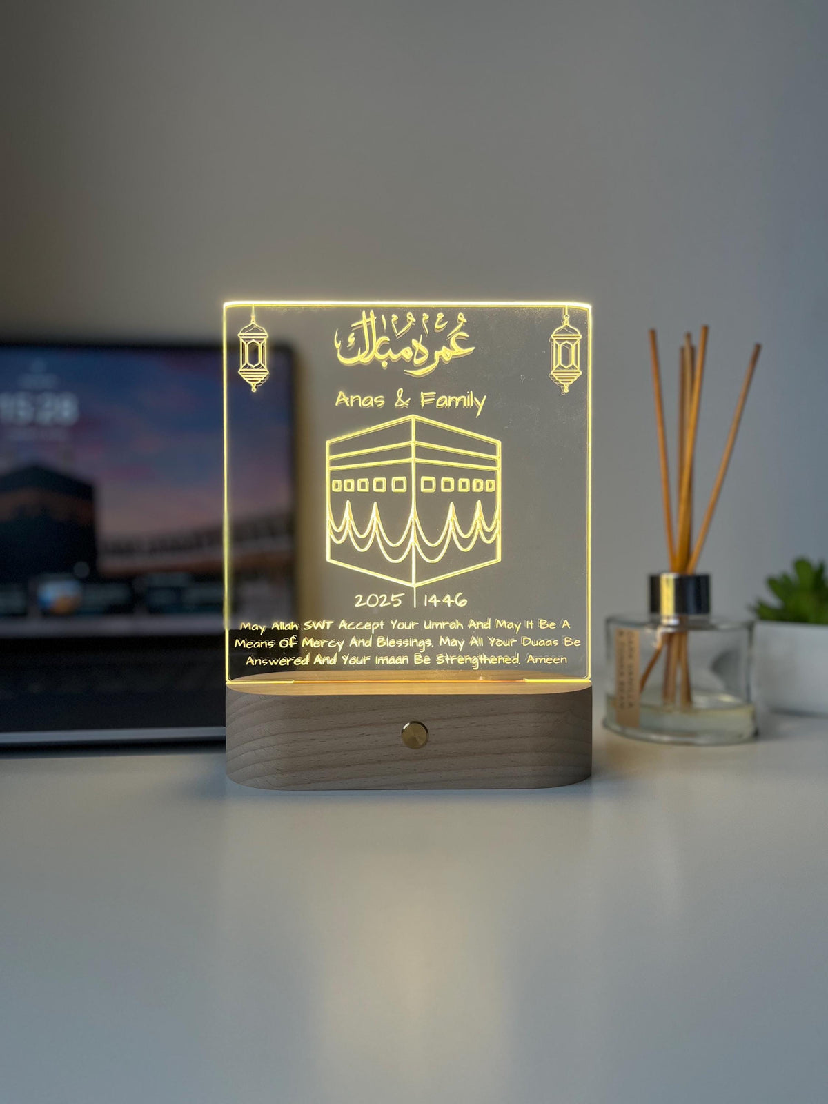 Custom Umrah Mubarak LED Lamp | Laser Engraved Acrylic Night Light | Personalised Hajj/Umrah Keepsake for Family, Friends
