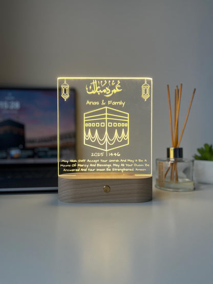 Custom Umrah Mubarak LED Lamp | Laser Engraved Acrylic Night Light | Personalised Hajj/Umrah Keepsake for Family, Friends