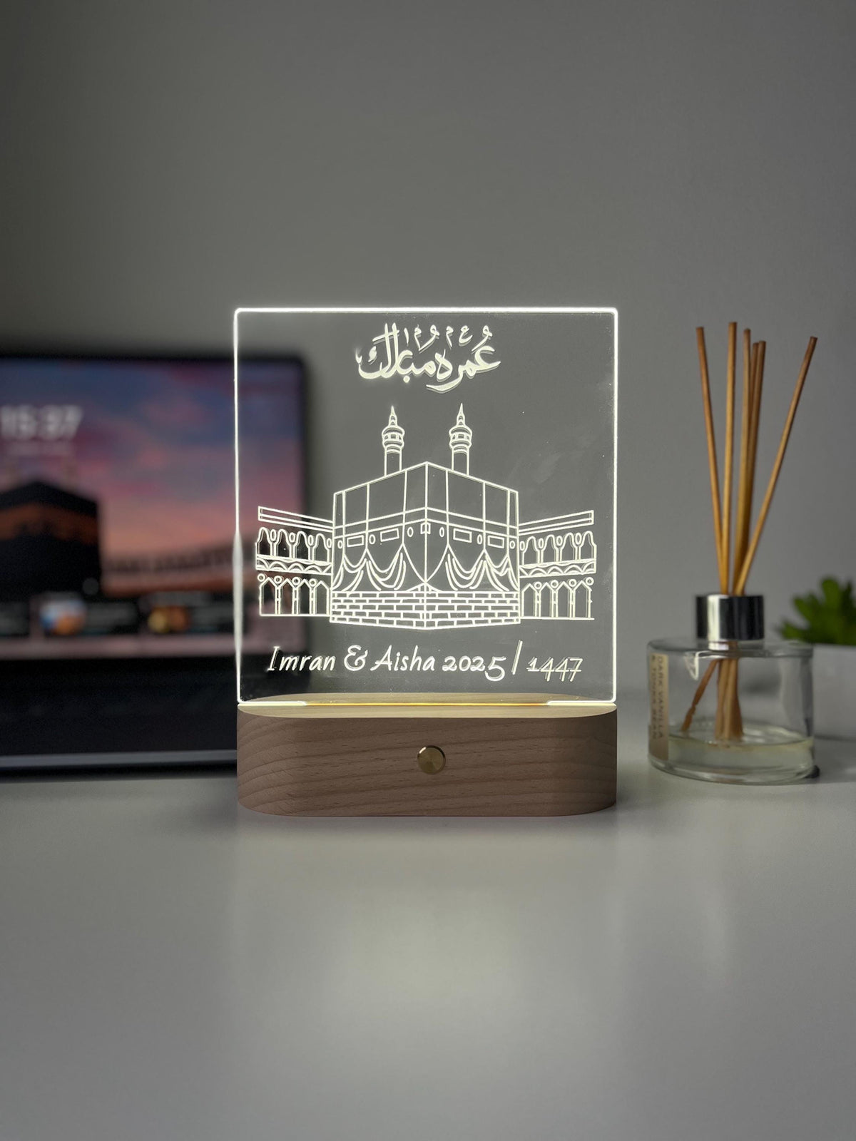 Personalised Umrah Mubarak Lamp | Engraved Acrylic Night Light | Islamic Hajj/Umrah Gift & Home Decor Keepsake for Loved Ones