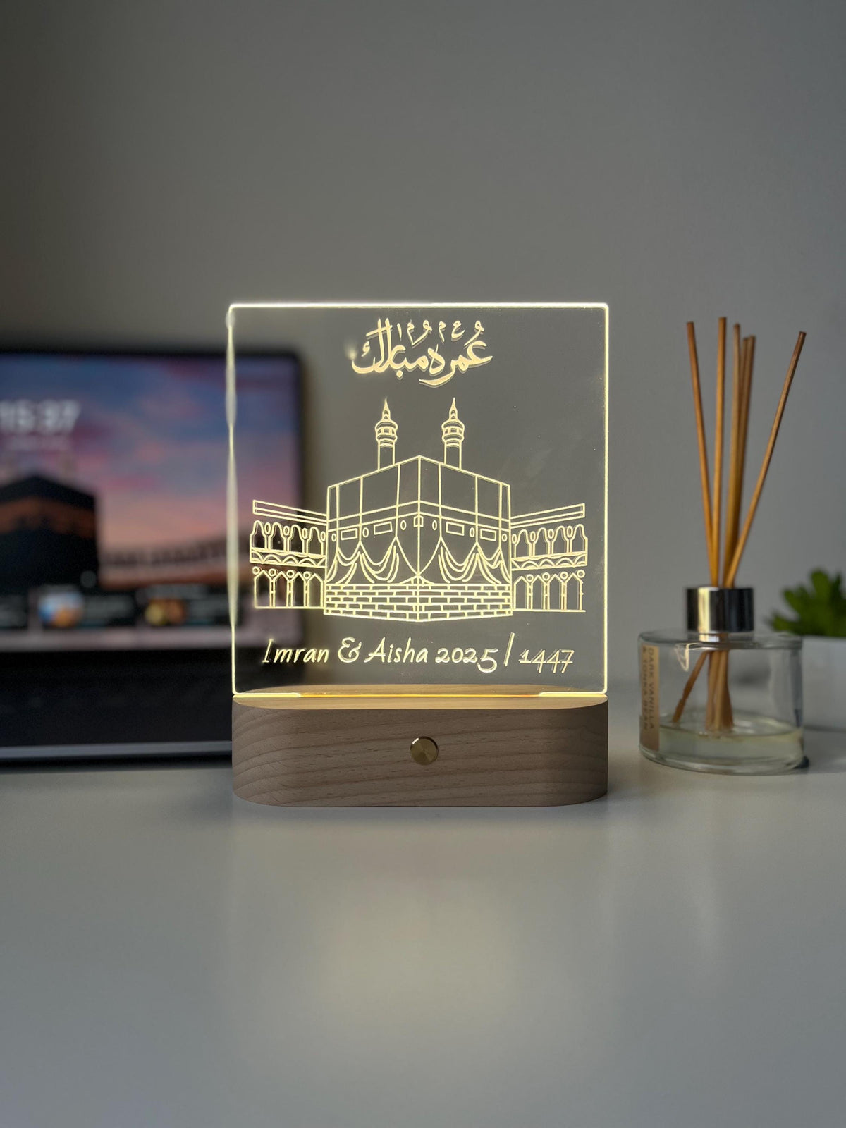 Personalised Umrah Mubarak Lamp | Engraved Acrylic Night Light | Islamic Hajj/Umrah Gift & Home Decor Keepsake for Loved Ones