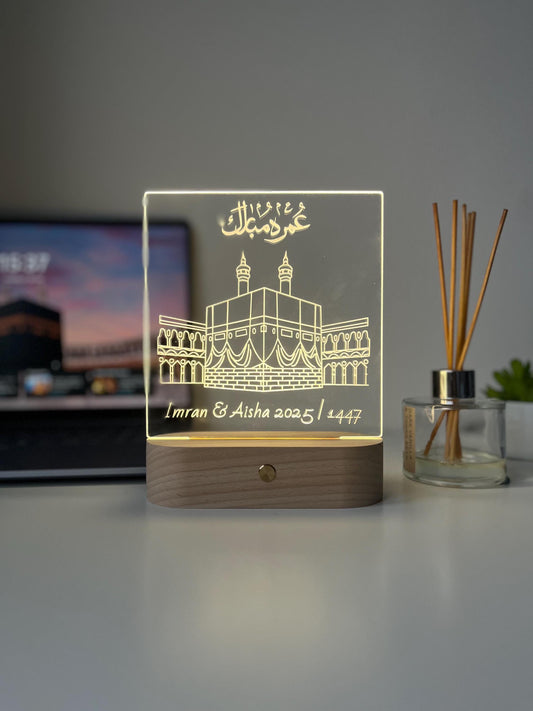 Personalised Umrah Mubarak Lamp | Engraved Acrylic Night Light | Islamic Hajj/Umrah Gift & Home Decor Keepsake for Loved Ones