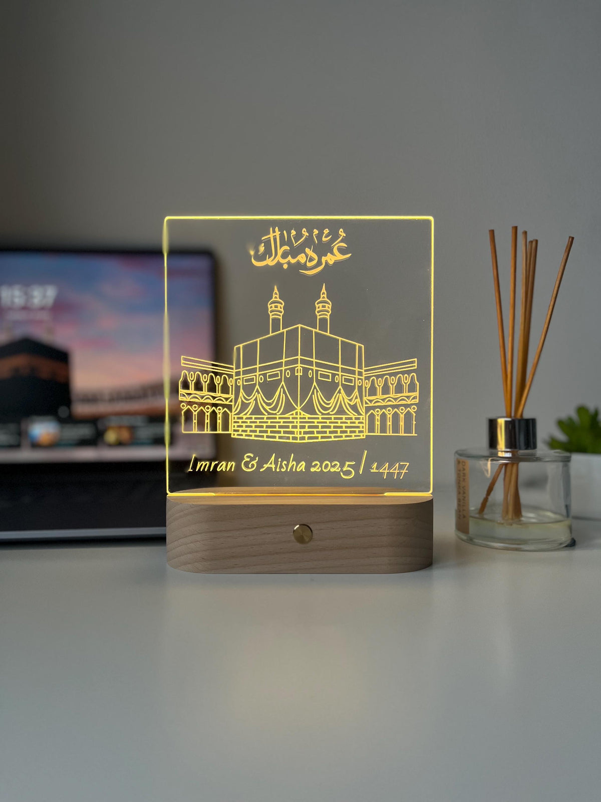 Personalised Umrah Mubarak Lamp | Engraved Acrylic Night Light | Islamic Hajj/Umrah Gift & Home Decor Keepsake for Loved Ones