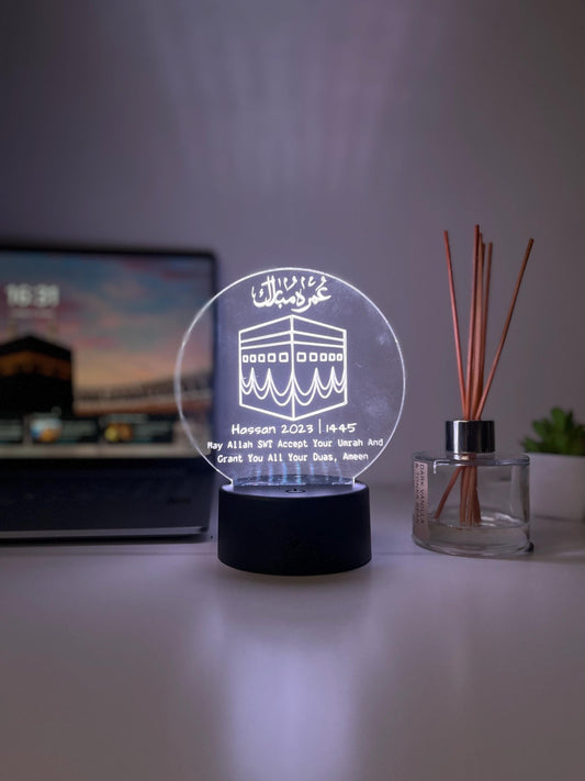 Personalised Umrah Mubarak LED Acrylic Lamp | Laser Engraved Islamic Night Light | Custom Hajj/Umrah Gift for Family or Couple