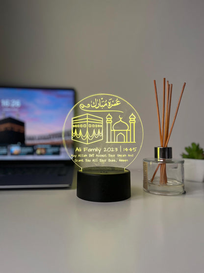Umrah Mubarak Personalized LED Acrylic Lamp | Laser Engraved Arabic Light | Hajj & Umrah Home Decor Gift for Couples or Family