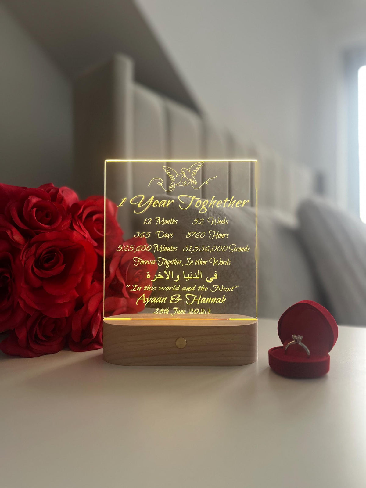 Islamic Nikah Anniversary LED Lamp “Fi Dunya Wal Akhirah” Personalised Valentine’s Day Wedding Gift for Newlywed Couple
