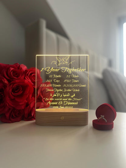 Islamic Nikah Anniversary LED Lamp “Fi Dunya Wal Akhirah” Personalised Valentine’s Day Wedding Gift for Newlywed Couple