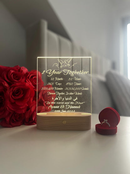 Islamic Nikah Anniversary LED Lamp “Fi Dunya Wal Akhirah” Personalised Valentine’s Day Wedding Gift for Newlywed Couple