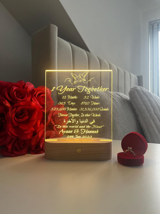 Islamic Nikah Anniversary LED Lamp “Fi Dunya Wal Akhirah” Personalised Valentine’s Day Wedding Gift for Newlywed Couple