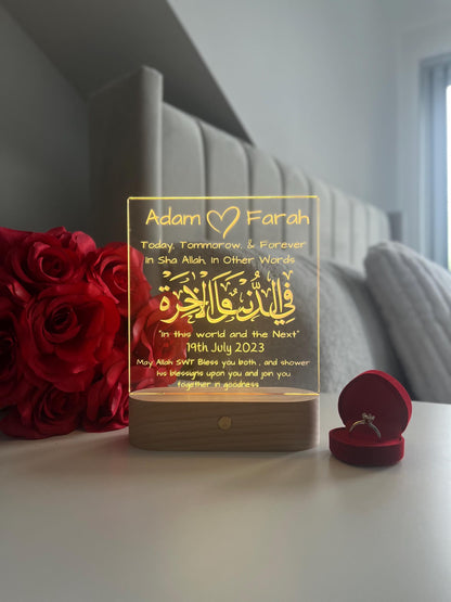 Islamic Nikah Wedding LED Lamp | Fi Dunya Wal Akhirah — Today, Tomorrow & Forever | Personalised Newlywed Couple Gift