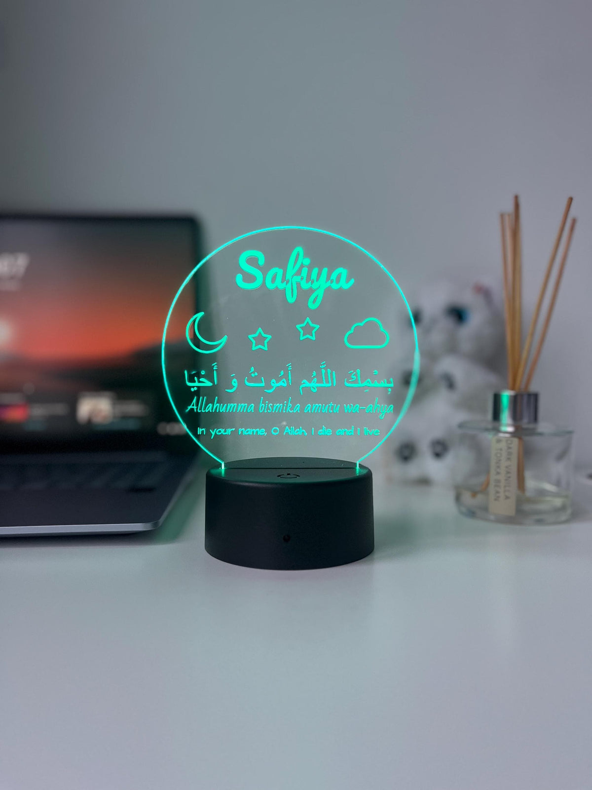 Islamic Bedtime Dua Night Light | Custom Arabic Name Lamp for Kids Room | Muslim Baby Nursery Gift | Sleep Prayer Nightlight Decor