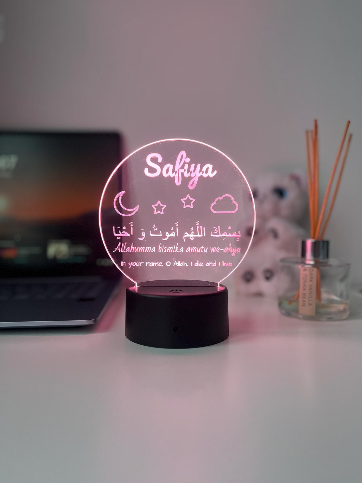 Islamic Bedtime Dua Night Light | Custom Arabic Name Lamp for Kids Room | Muslim Baby Nursery Gift | Sleep Prayer Nightlight Decor