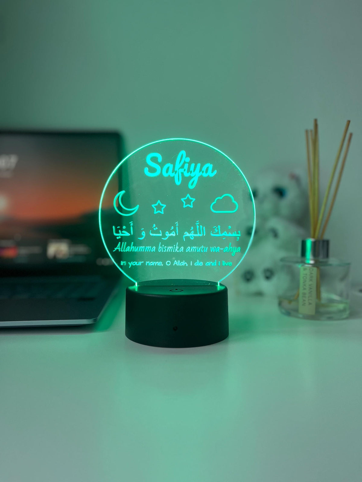 Islamic Bedtime Dua Night Light | Custom Arabic Name Lamp for Kids Room | Muslim Baby Nursery Gift | Sleep Prayer Nightlight Decor