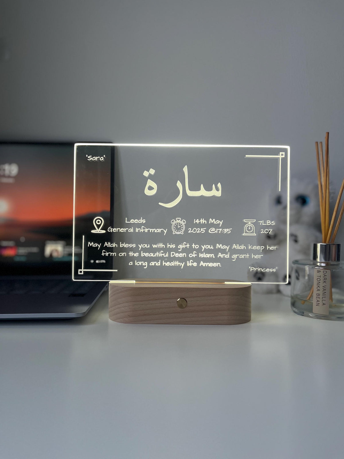 Personalised Islamic Newborn Baby Lamp | Custom Name LED Night Light for Baby Boy or Girl | Muslim Nursery & Bedroom Decor