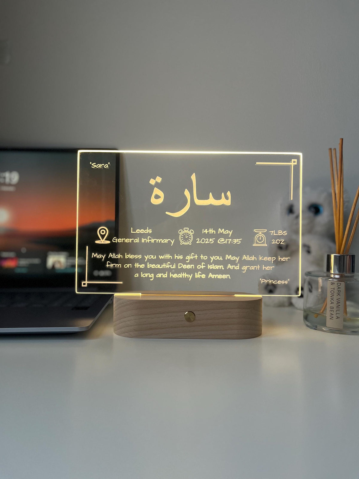 Personalised Islamic Newborn Baby Lamp | Custom Name LED Night Light for Baby Boy or Girl | Muslim Nursery & Bedroom Decor