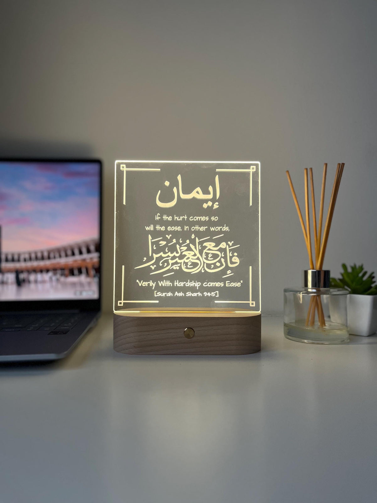 Personalised Islamic Gift, Islamic LED Name lamp- Gifts For Him, Her, Islamic Reminding Gift, Appreciation Gift, Arabic Gifts, Room Decor
