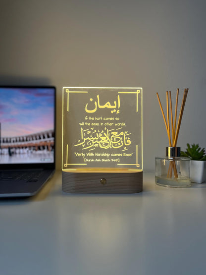 Personalised Islamic Gift, Islamic LED Name lamp- Gifts For Him, Her, Islamic Reminding Gift, Appreciation Gift, Arabic Gifts, Room Decor