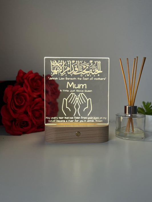 Islamic Parent Gift | Personalised Laser Engraved LED Lamp for Mum & Dad | Muslim Appreciation Gift
