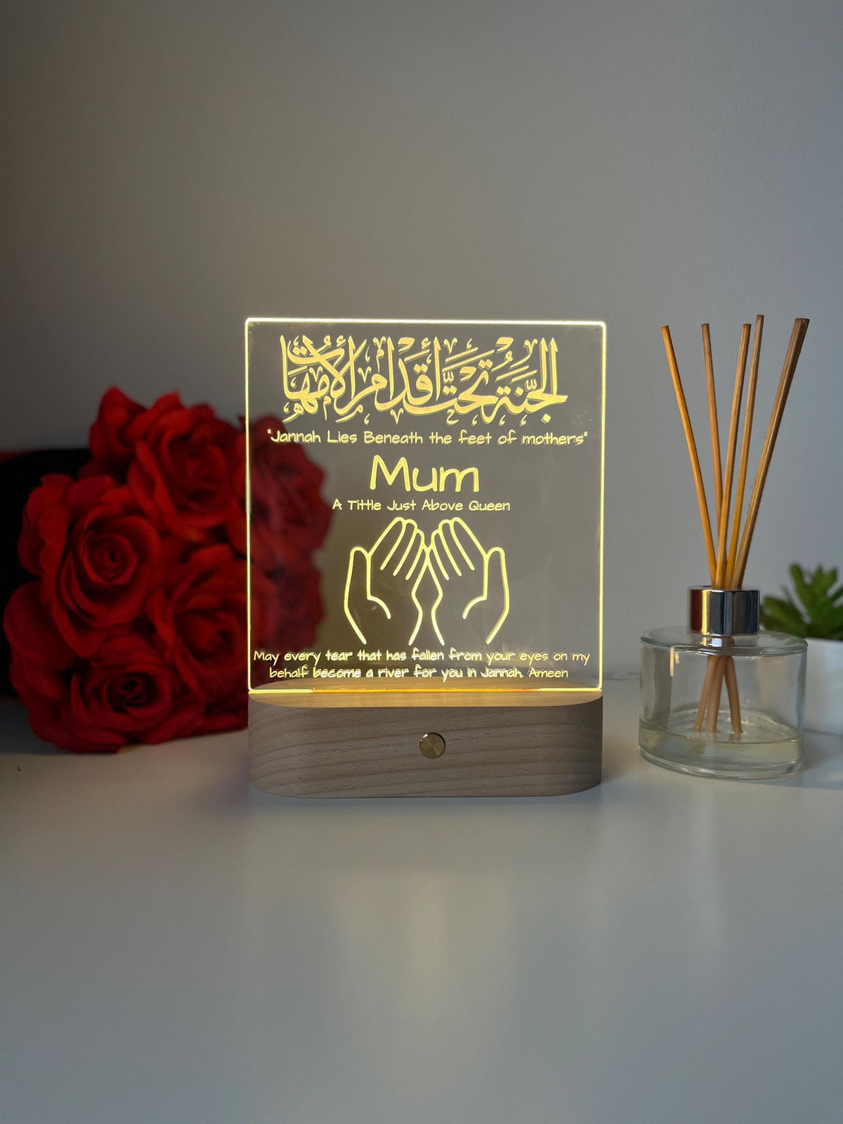 Islamic Parent Gift | Personalised Laser Engraved LED Lamp for Mum & Dad | Muslim Appreciation Gift