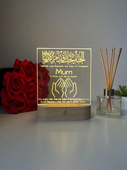 Islamic Parent Gift | Personalised Laser Engraved LED Lamp for Mum & Dad | Muslim Appreciation Gift